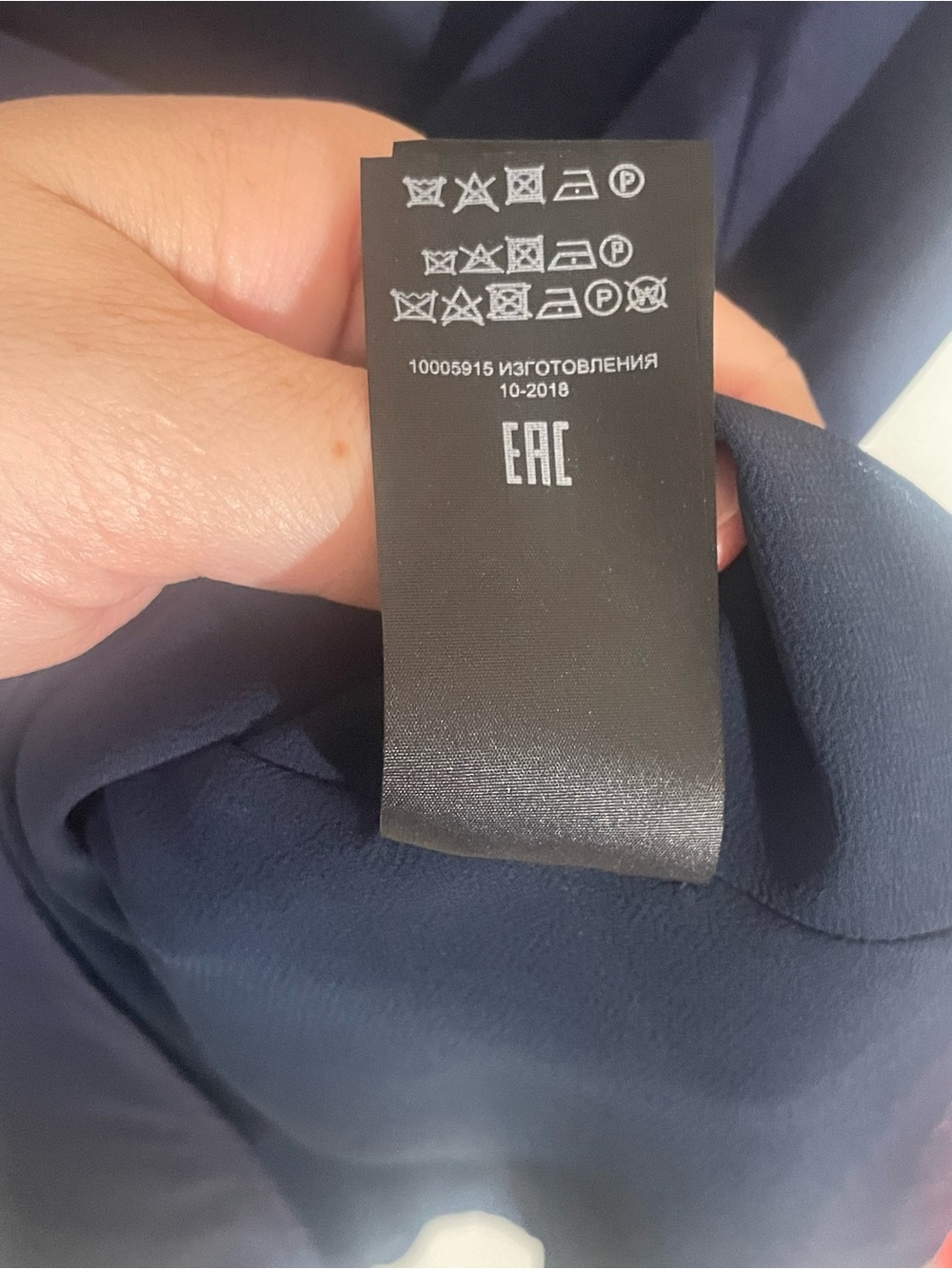 Tory Burch Blouse Top Silk 2 NWT New Lined Navy Sleeveless Designer Retail $298 - Picture 12 of 14